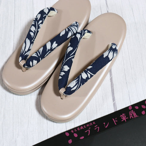 草履 新品 ベージュ 新品・未使用品 有名染織物生地使用 ブランド草履
