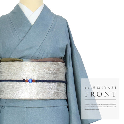 訪問着 リサイクル 身丈149.5cm 裄60.8cm 袷 大島紬 彩大島 染め ぼかし柄 ブルー SSサイズ お洒落 正絹 広衿 Sランク