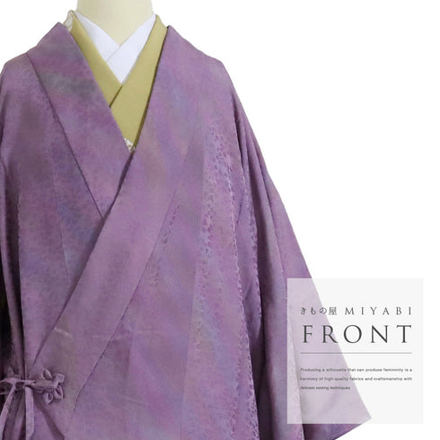 道中着 リサイクル 身丈124.7cm 裄66.6cm 袷 着物衿 対丈 地紋 パープル Lサイズ お洒落 正絹 Sランク