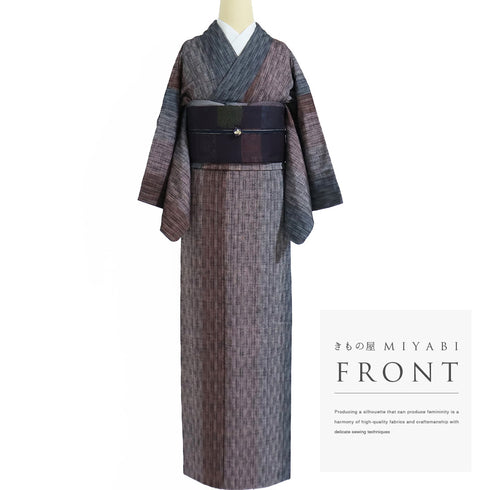 紬 リサイクル 身丈160.7cm 裄65.6cm 袷 デザイン縞模様 多色 Lサイズ お洒落 カジュアル 正絹 広衿 Sランク