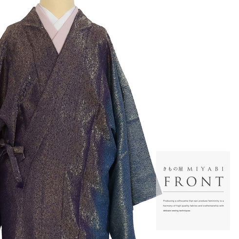 道中着 リサイクル 身丈130cm 裄66.7cm 袷 木目柄 地紋 ぼかし 多色 Lサイズ お洒落 正絹 Sランク