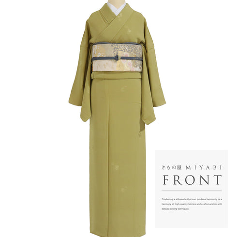 色無地 リサイクル 身丈172.5cm 裄69.8cm 袷 梅柄 作家物 柿本市郎 グリーン LLサイズ セミフォーマル お洒落 落款 一つ紋 しつけ糸 正絹 広衿 地紋あり Sランク