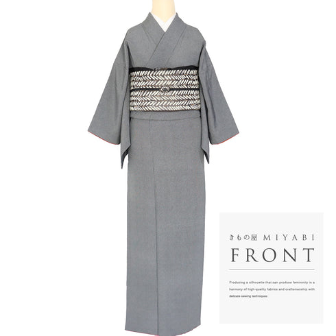 江戸小紋 リサイクル 身丈152.8cm 裄62.8cm 袷 小紋三役 伝統工芸士 保科信 ブラック Sサイズ セミフォーマル お洒落 一つ紋 正絹 広衿 Sランク