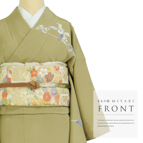 訪問着 リサイクル 身丈150cm 裄62.4cm 袷 草花柄 山﨑巌 グリーン SSサイズ セミフォーマル 落款 一つ紋 正絹 広衿 Sランク