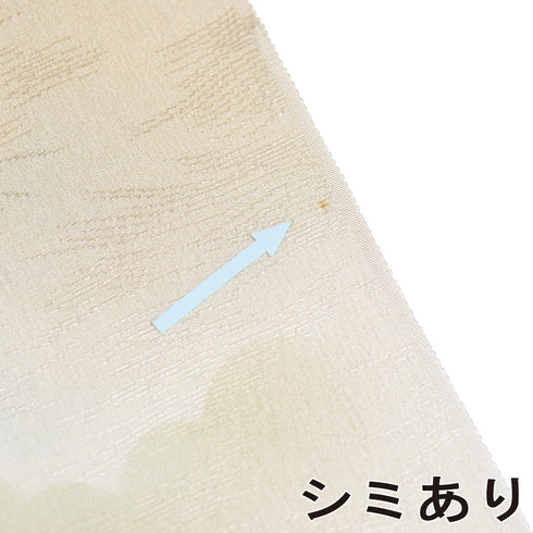 帯締め・帯揚げセット リサイクル お洒落 平組紐 ちりめん ベージュ 正絹 Sランク 雲取りに笹や蝶や梅柄 刺繍