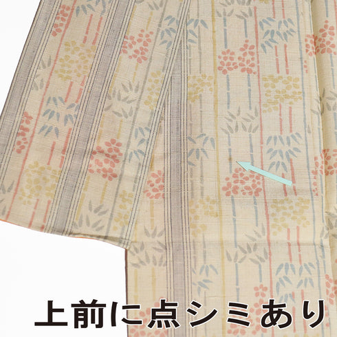 紬 リサイクル 身丈159.3cm 裄65cm 袷 縞模様 竹柄 小花柄 ベージュ Mサイズ お洒落 正絹 広衿 Aランク