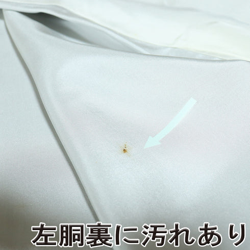 紬 リサイクル 身丈164.8cm 裄70.4cm 袷 裾柄 ネイビー Lサイズ お洒落 正絹 広衿 Aランク