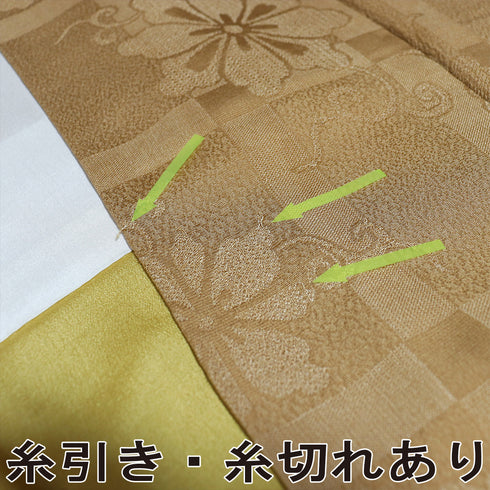 色無地 リサイクル 身丈153cm 裄62.4cm 袷 アンティーク デザイン格子・花模様 ブラウン Sサイズ お洒落 正絹 広衿 地紋あり Bランク