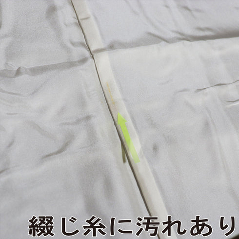 色留袖 リサイクル 身丈163.5cm 裄66cm 袷 観世水に白梅・紅梅柄 織り出し模様 比翼無し グレー Lサイズ 一つ紋 しつけ糸 正絹 広衿 Sランク