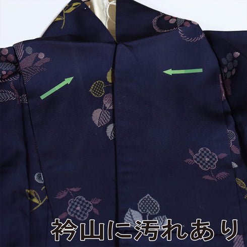 小紋 リサイクル 身丈153.5cm 裄64cm 袷 アンティーク お召し 花柄 ネイビー Sサイズ お洒落 正絹 広衿 Aランク