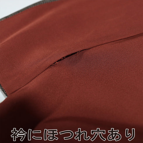 紬 リサイクル 身丈156.5cm 裄63cm 袷 ねじり菊柄 ブラウン Mサイズ お洒落 しつけ糸 正絹 広衿 Sランク