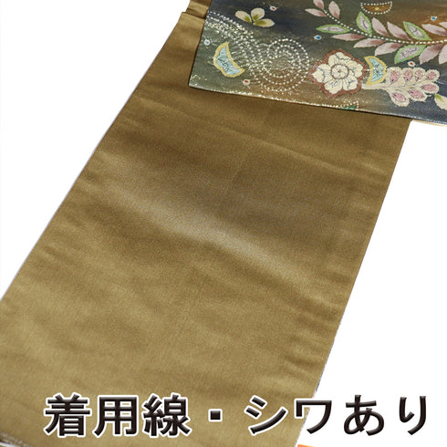 袋帯 リサイクル 帯丈428cm ポイント柄 辻ヶ花風 部分絞り 多色 Sサイズ 正絹 Sランク お洒落