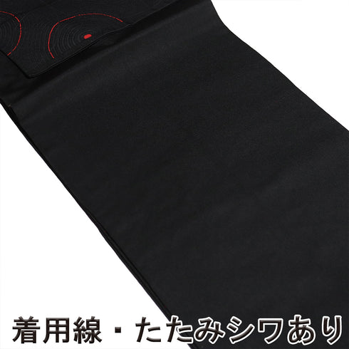 袋帯 リサイクル 帯丈420cm 六通 抽象柄 ブラック Sサイズ 正絹 Sランク お洒落