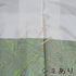 小紋 リサイクル 身丈161cm 裄65.4cm 袷 墨流し 地紋 グリーン Lサイズ お洒落 正絹 広衿 Sランク