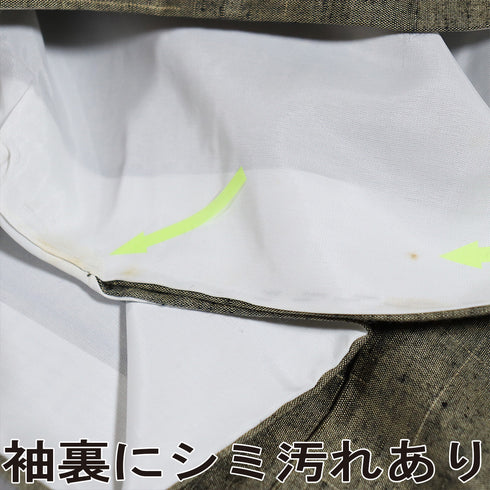 紬 リサイクル 身丈160.3cm 裄63.6cm 袷 幾何学柄 グリーン Mサイズ カジュアル 正絹 バチ衿 Sランク