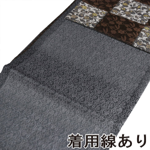 袋帯 リサイクル 帯丈446cm 六通 市松に花唐草柄 ぜんまい紬 ブラウン Mサイズ 正絹 Sランク フォーマル セミフォーマル