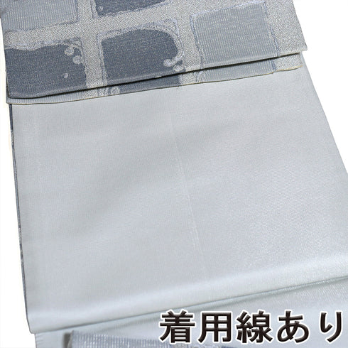 袋帯 リサイクル 帯丈432cm 六通 夏物 波柄 グレー Sサイズ 正絹 Sランク お洒落