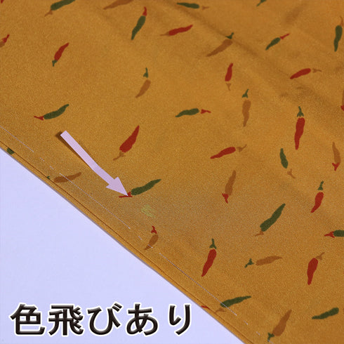 長襦袢 リサイクル 長襦袢 身丈123.8cm 裄68.8cm 袷 唐辛子柄 オレンジ LLサイズ お洒落 正絹 袖無双 Aランク