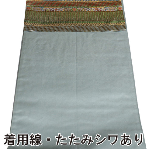 袋帯 リサイクル 帯丈428cm 六通 裂文様 多色 Sサイズ 正絹 Sランク フォーマル お洒落