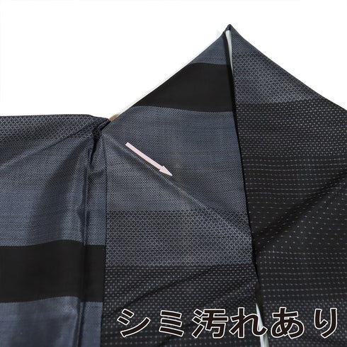 付下げ リサイクル 身丈155.5cm 裄63.2cm 袷 大島紬 ボーダー柄 絣柄 ネイビー サイズ お洒落 カジュアル 正絹 広衿 Aランク
