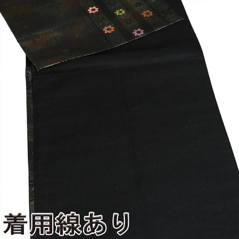 袋帯 リサイクル 帯丈420cm 六通 多色 Sサイズ 正絹 Sランク お洒落