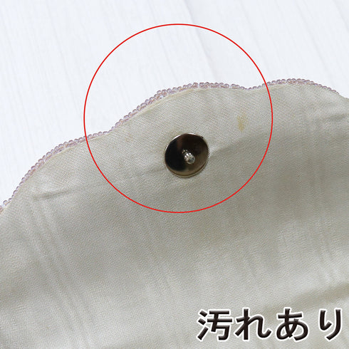 ビーズバック クラッチバッグ 葉柄 ピンクパープル お洒落 横幅22cm 高さ13cm マチ3.5cm Aランク 和装小物 ZO-88