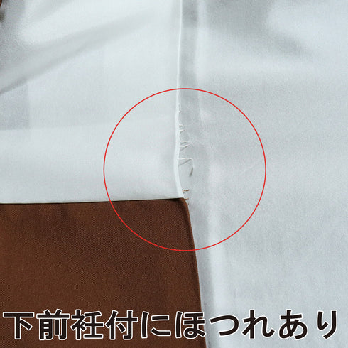 紬 リサイクル 身丈166cm 裄66.3cm 袷 立涌地紋 縞模様 ブラウン LLサイズ カジュアル 正絹 広衿 Sランク