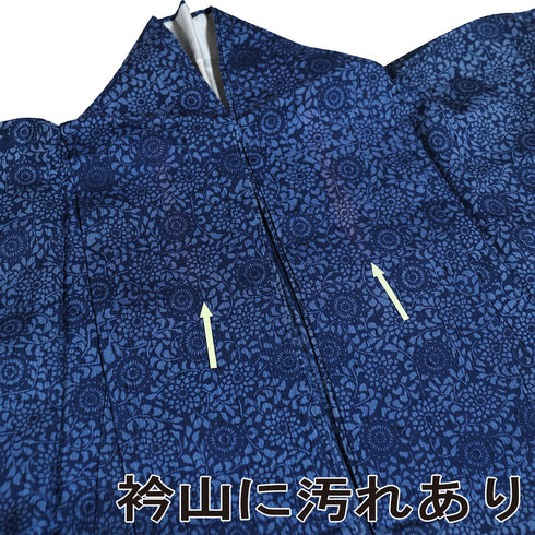 訪問着 リサイクル 身丈156cm 裄63cm 袷 藍染め 更紗柄 部分絞り ブルー Mサイズ セミフォーマル 正絹 広衿 Aランク