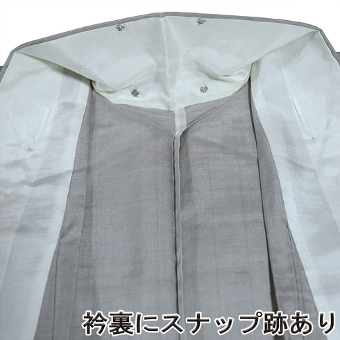 付下げ リサイクル 身丈164.5cm 裄66.2cm 単衣 紬 段ぼかし柄 グレー Lサイズ お洒落 しつけ糸 正絹 広衿 Sランク