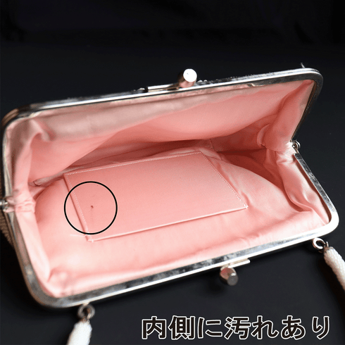 ビーズバック アンティーク 白地 お洒落 カジュアル 横幅20cm 高さ12cm マチ4.5cm Aランク 和装小物 ZO-59