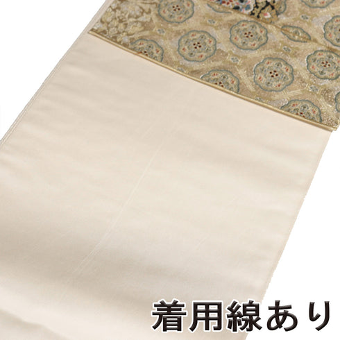 袋帯 リサイクル 帯丈436cm 六通 華文柄 唐花柄 蜀江柄 ゴールド Mサイズ 正絹 Sランク フォーマル セミフォーマル