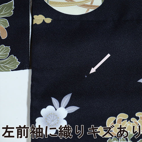 小紋 リサイクル 身丈159.8cm 裄66cm 袷 手毬に菊模様 既製品 ネイビー Mサイズ お洒落 カジュアル ポリエステル 洗える着物 広衿 Aランク