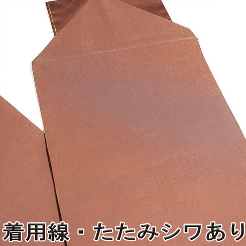 名古屋帯 リサイクル 帯丈360cm ポイント柄 蔦柄 ブラウン Mサイズ 正絹 Sランク カジュアル お洒落