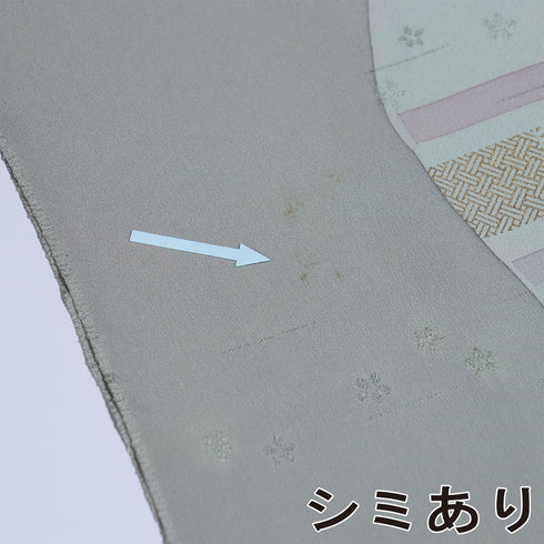 帯締め・帯揚げセット リサイクル 平組紐 ちりめん ブルー 正絹 Sランク 地紋