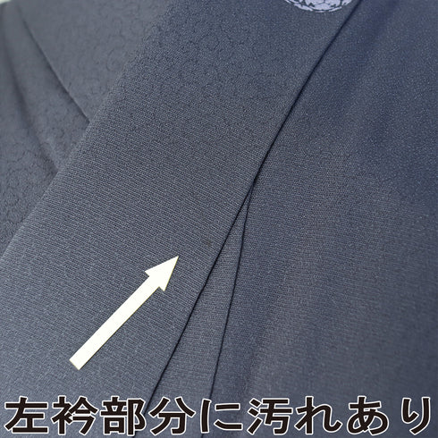 小紋 リサイクル 身丈164.5cm 裄68.4cm 袷 唐草地紋柄 五代 板東八十助 ネイビー Lサイズ お洒落 正絹 広衿 Aランク