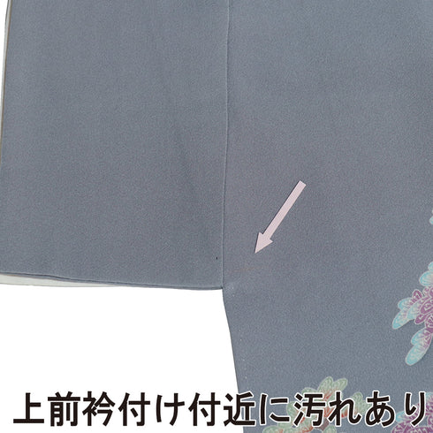 色留袖 リサイクル 身丈152.5cm 裄62cm 袷 童柄 松林柄 地引網風景 比翼付き グレー Sサイズ セミフォーマル 落款 三つ紋 正絹 広衿 Aランク