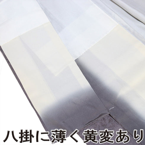 小紋 リサイクル 身丈163.8cm 裄64.4cm 袷 渦巻き柄 パープル Lサイズ お洒落 カジュアル しつけ糸 正絹 広衿 Sランク