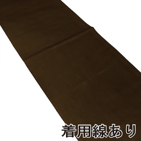 袋帯 リサイクル 帯丈438cm 六通 重ね菱 変わり糸使用 ブラウン Mサイズ 正絹 Sランク お洒落 カジュアル