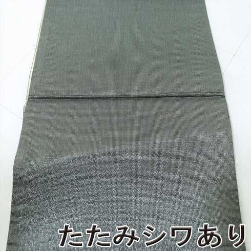 袋帯 リサイクル 帯丈428cm 六通 たて縞に菱型模様 美ロード グレー Sサイズ 正絹 Sランク お洒落