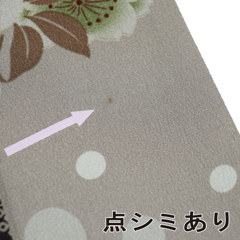 半巾帯 リサイクル 帯丈398cm 全通 鶴や波や花柄 両面柄 撫松庵 グレー SSサイズ 正絹 Sランク カジュアル お洒落