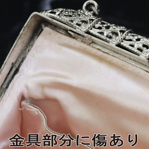 バッグ リサイクル カジュアル アイボリー ビーズ Bランク 花柄 横幅18cm 高さ14cm マチ5cm