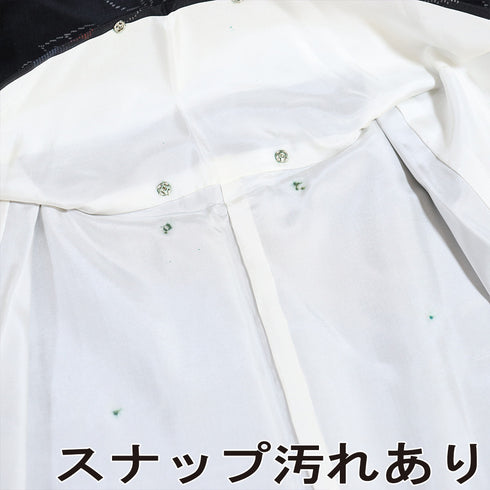 大島紬 リサイクル 身丈158.7cm 裄64.8cm 袷 鳥や葉枝柄 ブラック Mサイズ カジュアル お洒落 しつけ糸 正絹 広衿 Sランク