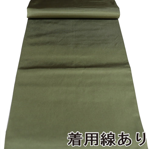 袋帯 リサイクル 帯丈442cm 六通 唐花模様 斜め格子柄 正倉院撥鏤文様 北出与三郎謹製 ゴールド Mサイズ 正絹 Sランク フォーマル セミフォーマル