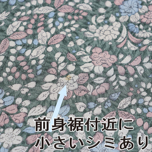 小紋 リサイクル 身丈162cm 裄65.8cm 袷 辻が花風模様 グリーン Lサイズ お洒落 カジュアル 正絹 広衿 Aランク