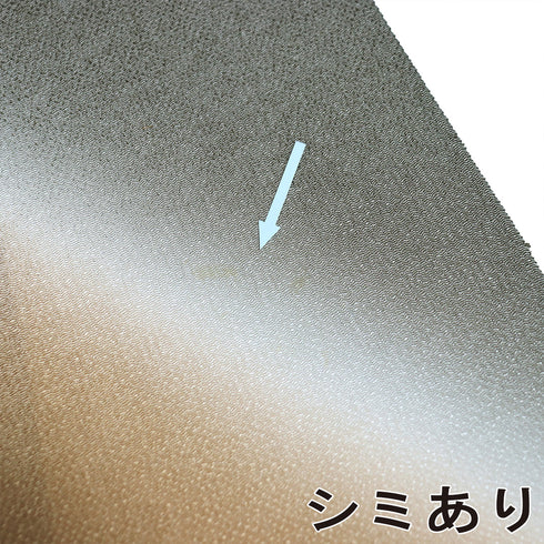 帯締め・帯揚げセット リサイクル 手組紐 ちりめん ブラウン 正絹 Aランク ぼかし