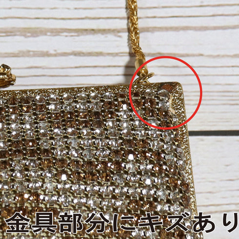 バック アンティーク ラインストーン お洒落 横幅16cm 高さ12.5cm マチ3cm Bランク 和装小物 ET-388
