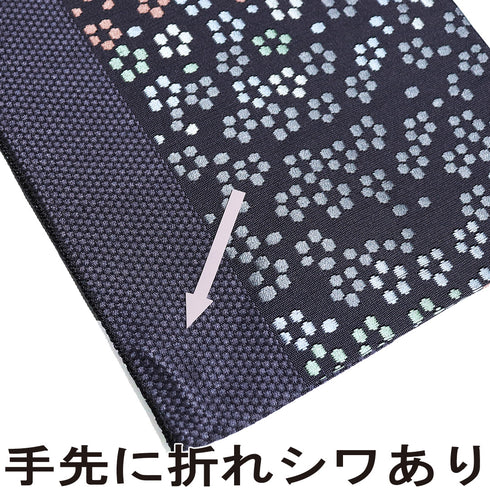 名古屋帯 リサイクル 帯丈371.5cm 六通 博多織 梅香 パープル Mサイズ 正絹 Sランク お洒落