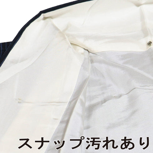 紬 リサイクル 身丈157cm 裄66.4cm 袷 よろけ間道 ネイビー Mサイズ カジュアル お洒落 証紙 しつけ糸 正絹 広衿 Sランク