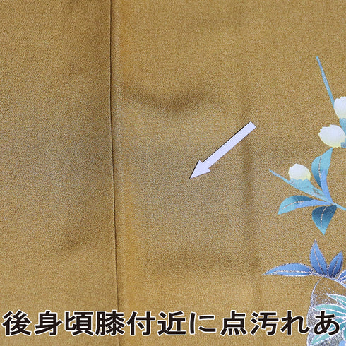 訪問着 リサイクル 身丈160cm 裄64.4cm 袷 雪輪模様 鶴柄 花柄 箔加工 イエロー Mサイズ セミフォーマル お洒落 正絹 広衿 Aランク