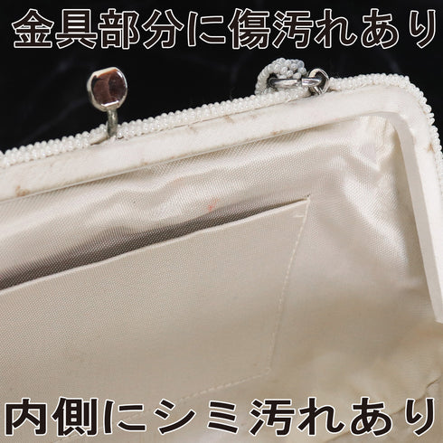 バッグ リサイクル カジュアル ホワイト ビーズ Bランク 花柄 横幅20.5cm 高さ12cm マチ4.5cm